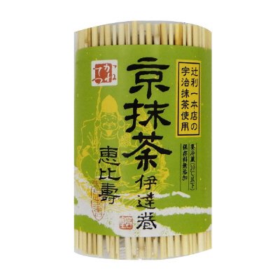 京抹茶伊達巻　恵比寿