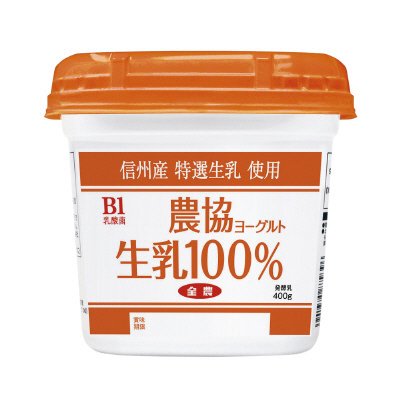 農協ヨーグルト