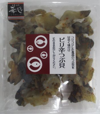 おさかなバルピリ辛つぶ貝