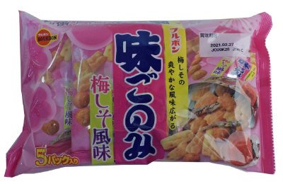 味ごのみ梅しそ風味５パック