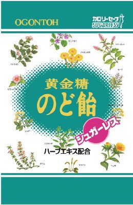 黄金糖のど飴