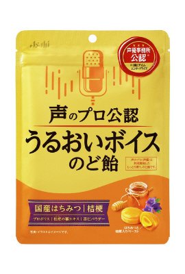 うるおいボイスのど飴