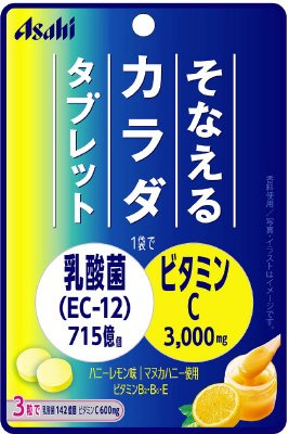 そなえるカラダタブレット（小袋）