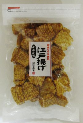 徳用あまから江戸揚げチャック袋