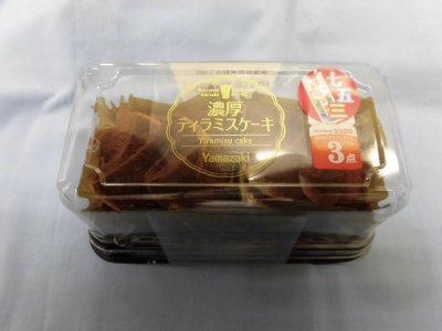 濃厚ティラミスケーキ（２）