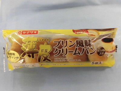 薄皮プリン風味クリームパン（５）