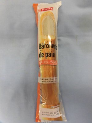 Ｂaｔｏｎｎｅｔｓ　ｄｅ　ｐａｉｎ（バター入りメープルクリーム）