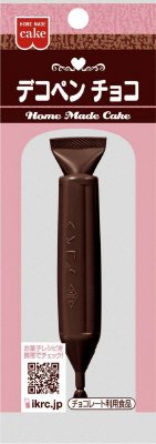 ＨＭデコペンチョコ（速乾性）