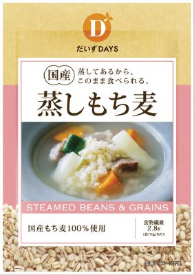 国産蒸しもち麦