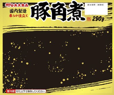 豚角煮