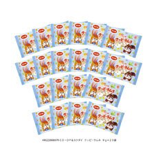 クッピーラムネ