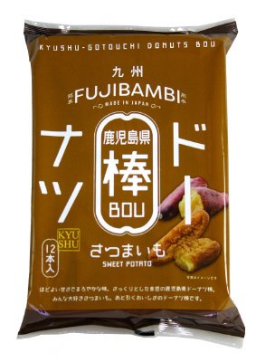 さつまいもドーナツ棒