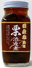 国産栗渋皮煮