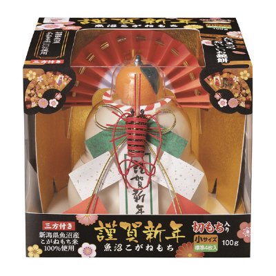 お鏡餅　謹賀新年　魚沼こがねもち　切もち　小