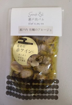 瀬戸内 牡蠣のアヒージョ