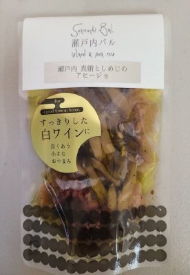瀬戸内 真蛸としめじのアヒージョ