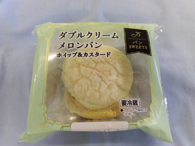 ダブルクリームメロンパン