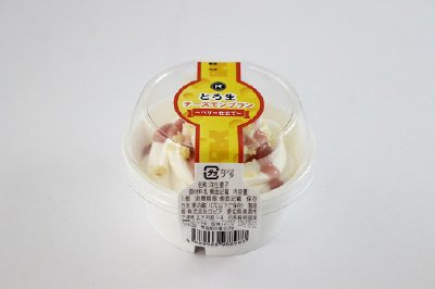 とろ生チーズモンブラン～ベリー仕立て～