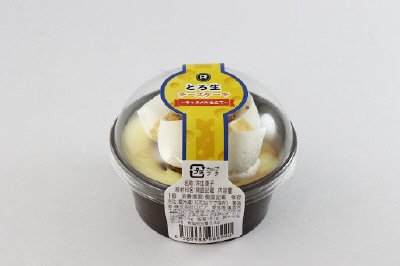 とろ生チーズケーキ～キャラメル仕立て～
