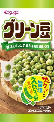 スリムグリーン豆