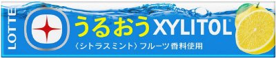 うるおうキシリトールガム＜シトラスミント＞