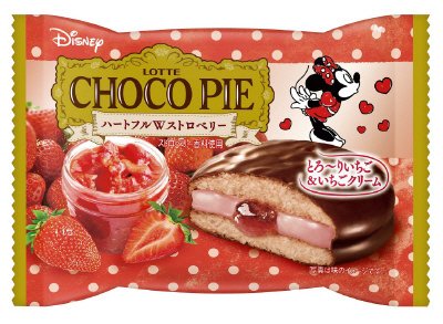 チョコパイ＜ハートフルＷストロベリー＞個売り