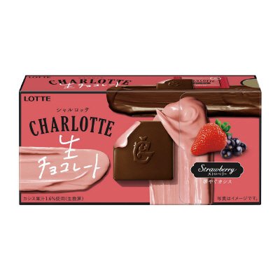 シャルロッテ 生チョコレート＜ストロベリー＞