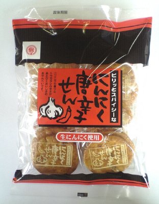 にんにく唐辛子せん