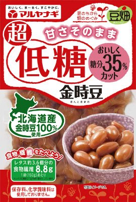 豆畑　超低糖金時豆