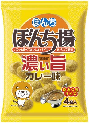 ４パックぼんち揚濃い旨カレー味