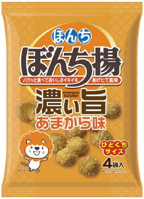 ４パックぼんち揚濃い旨あまから味