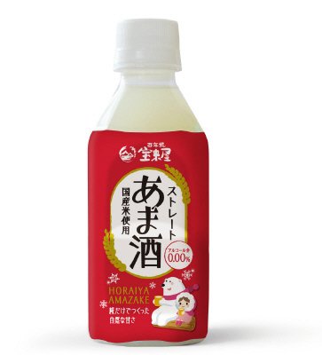 ストレート甘酒ボトル入り