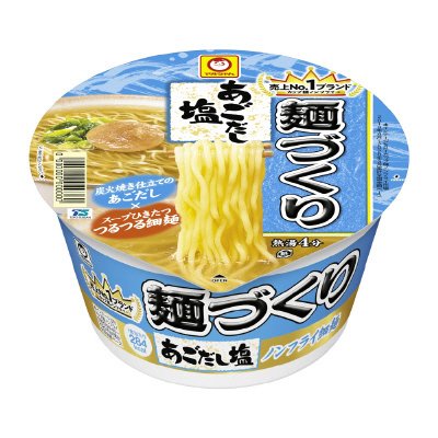 麺づくり　あごだし塩（ケース）