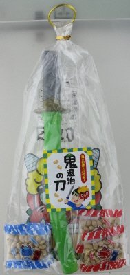 鬼退治の刀