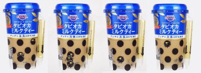 タピオカミルクティー