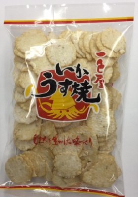 いかうす焼