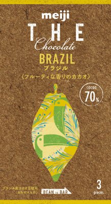 ザ・チョコレートブラジルカカオ７０