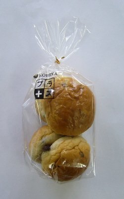 ＫＰ食卓レーズン４個