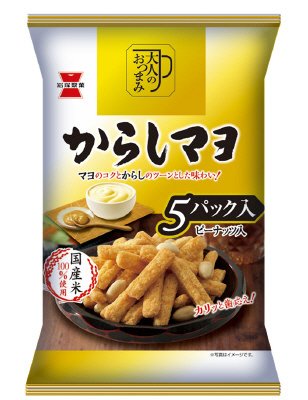 大人のおつまみ　からしマヨ
