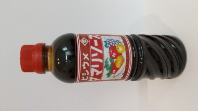 タマリソース