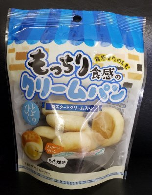もっちり食感のひとくちクリームパン