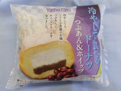 冷やして食べるドーナツ（つぶあん＆ホイップ）