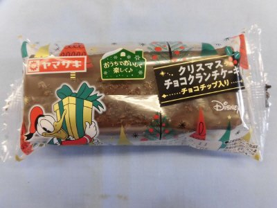クリスマス　チョコクランチケーキ（チョコチップ入り）ディズニー