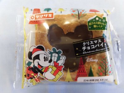 クリスマス　チョコパイ（ディズニー）
