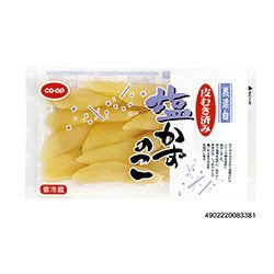 皮むき済み塩かずのこ（無漂白）≪カナダ（太平洋）産≫