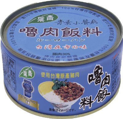 ルーローハン缶詰