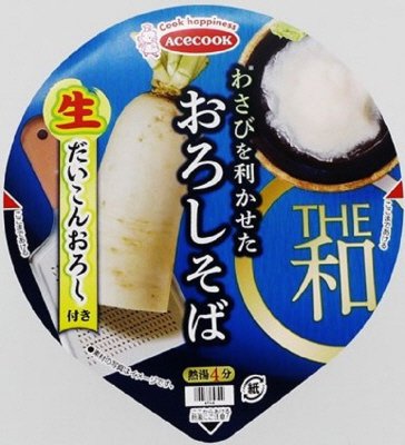 タテロング　ＴＨＥ和　わさびを利かせたおろしそば