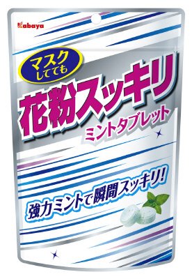 花粉スッキリミントタブレット