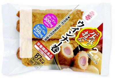 ウインナー巻