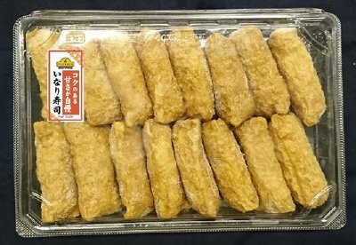BPうま皮いなり寿司　16個入り　南関東